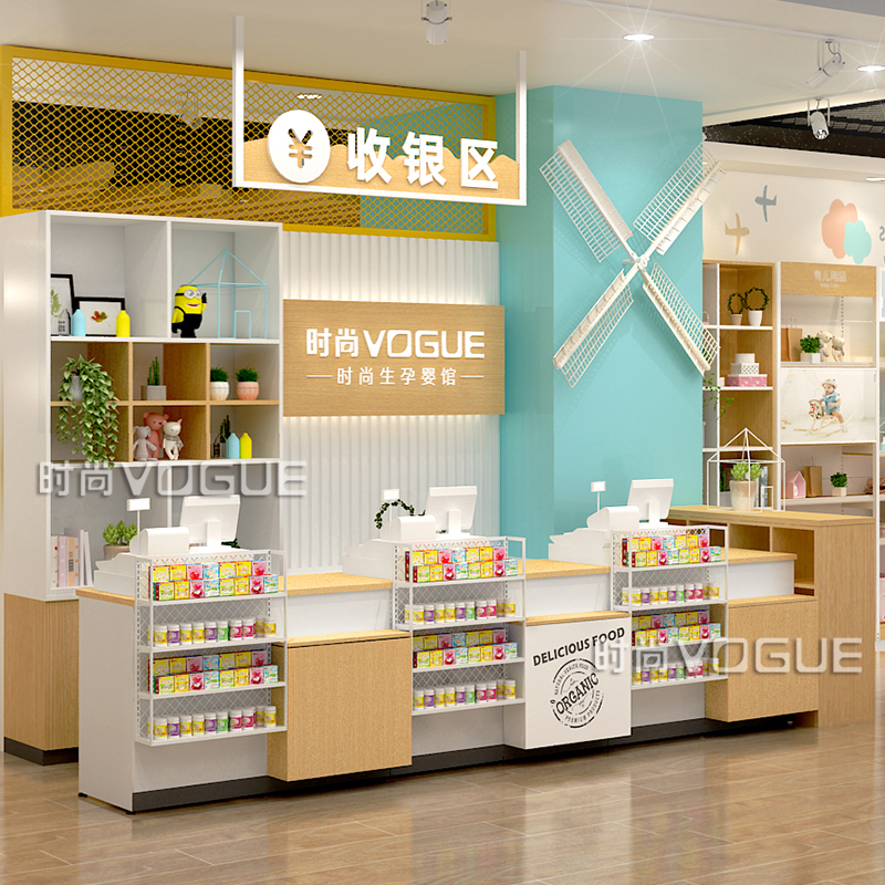 母嬰店收銀臺_組合式母嬰店收...