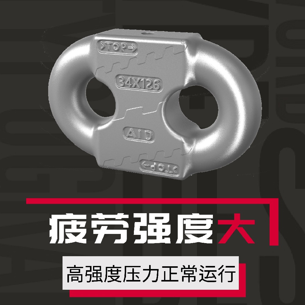 破解 “斷鏈” 魔咒：接鏈環(huán)如何守護(hù)工業(yè)生產(chǎn)